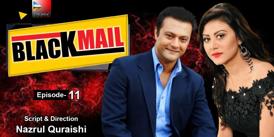 WhatsApp Image 2022-08-05 at 8.24.11 PM