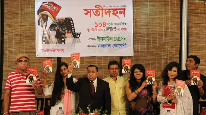 WhatsApp Image 2022-08-05 at 8.28.30 PM